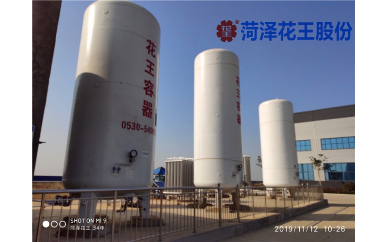 液氮儲罐安全使用和預(yù)防